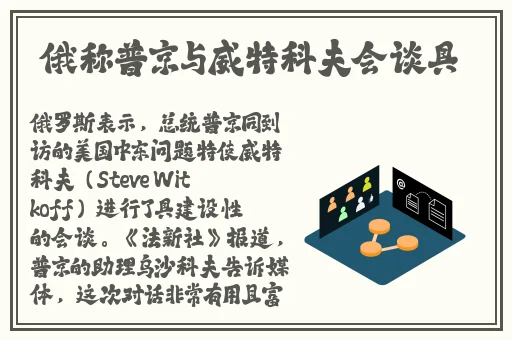 数学课代表免费让我同桌哦