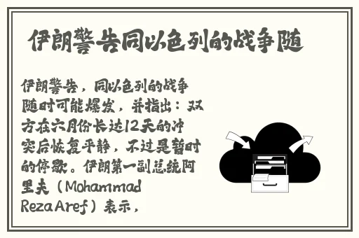 skinfood蜜桃视频
