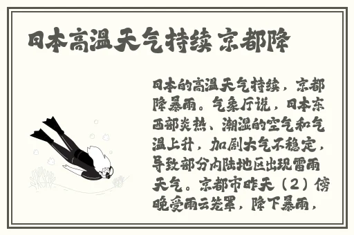 奇米777四色影视在线看