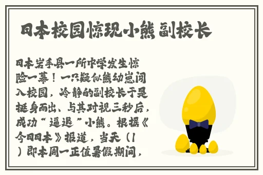 羞涩漫画免费入口网站
